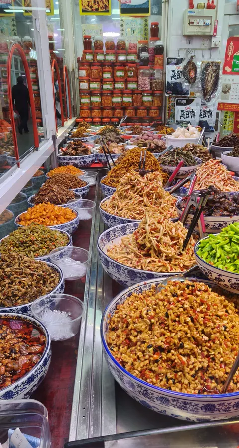 湘西欢哥土特产