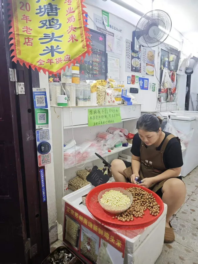菜市场快递发货服务